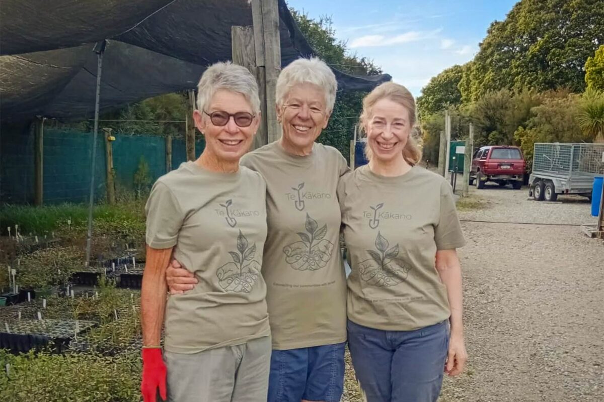 Te Kakano t-shirts